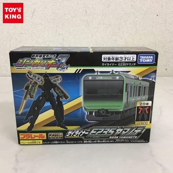 トミカ ロングトミカ 923形ドクターイエロー E5系新幹線はやぶさ E6系新幹線こまち E7系新幹線かがやき タカラトミー 美品 シンカリオン の落札情報詳細 ヤフオク落札価格情報 オークフリー スマートフォン版