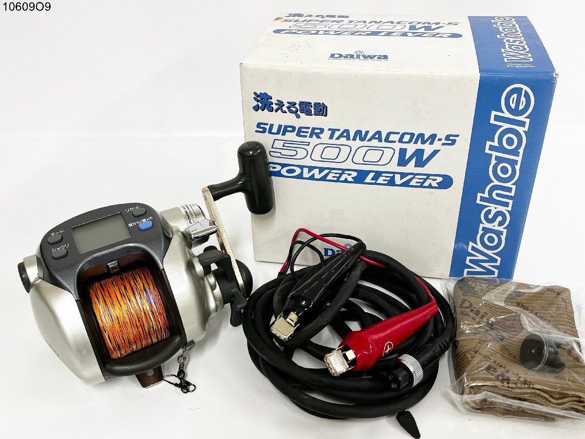 【傷や汚れあり】★Daiwa ダイワ SUPER TANACOM-S 500W スーパータナコン 洗える 電動リール 釣具 釣り用品 箱付 ...