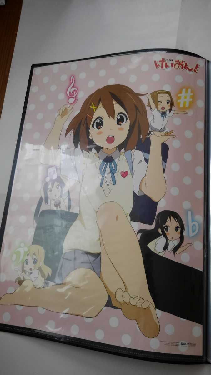 未使用】即決！☆けいおん！☆B2サイズ☆ポスター☆京アニ☆平沢 唯