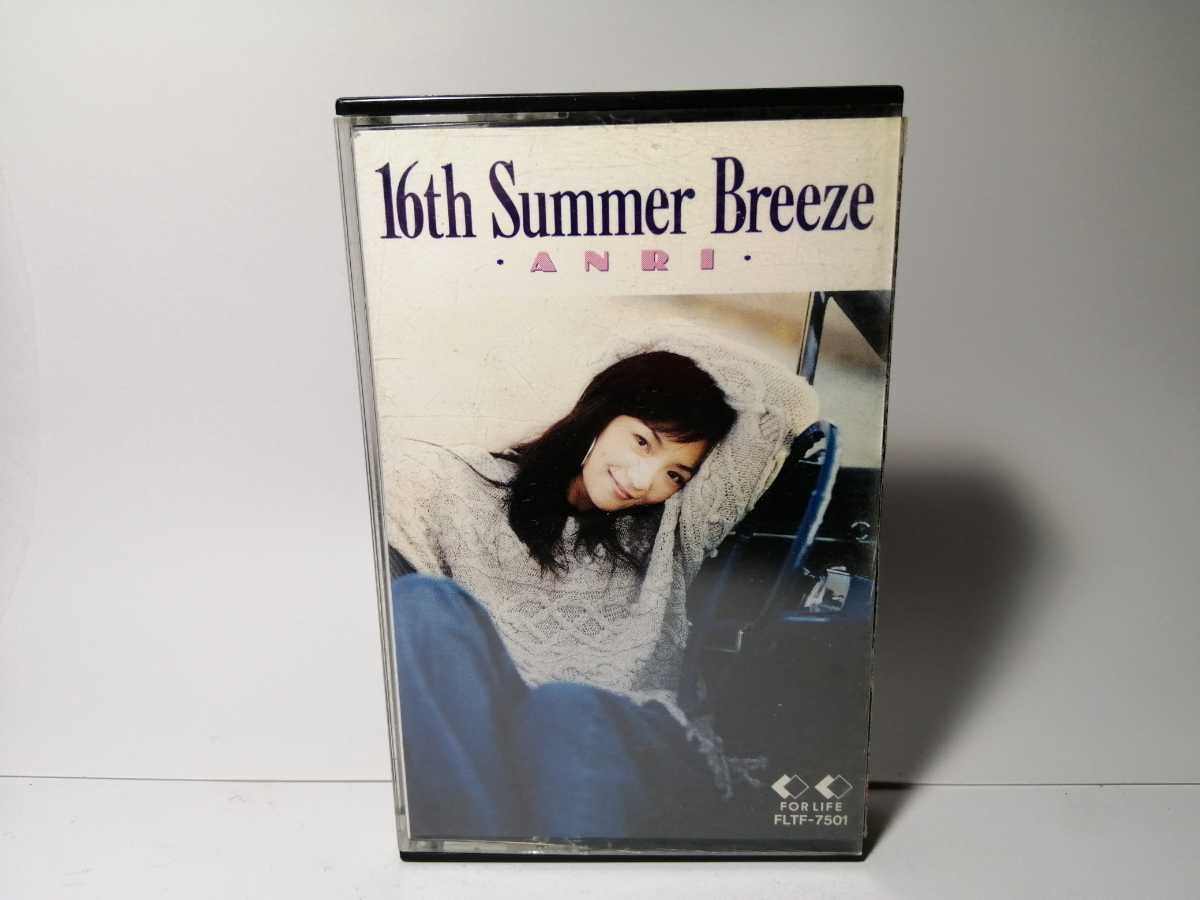 ドレイク・フューチャー・サマー・シックス・ツアー