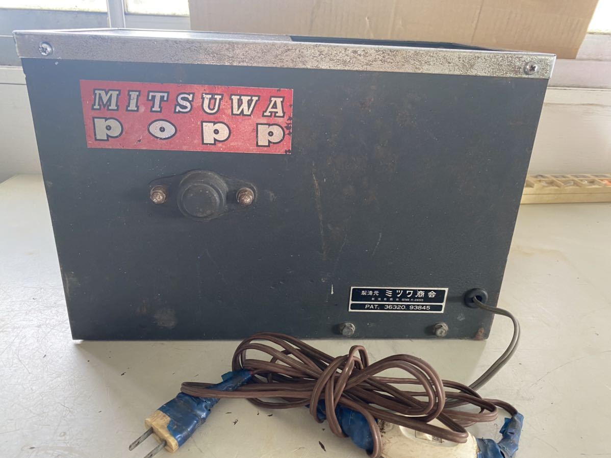 ミツワ 開葯器 m-100