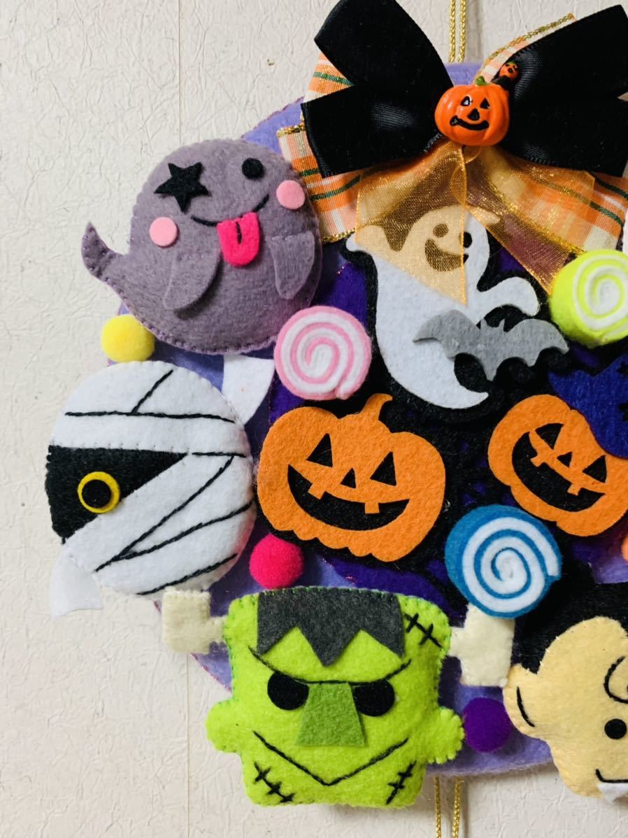 送料無料】ハロウィン ガーランド フェルト 飾り付け 保育 季節