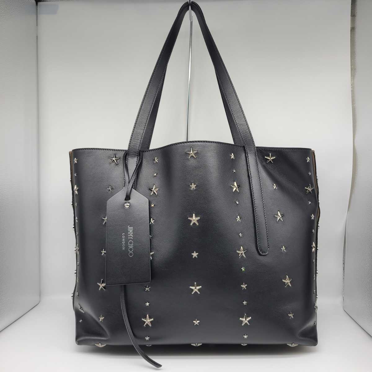 【やや傷や汚れあり】JIMMY CHOO ジミーチュウ トートバッグ スタースタッズ付 ツイストイースト ウエストトートバッグ レディース