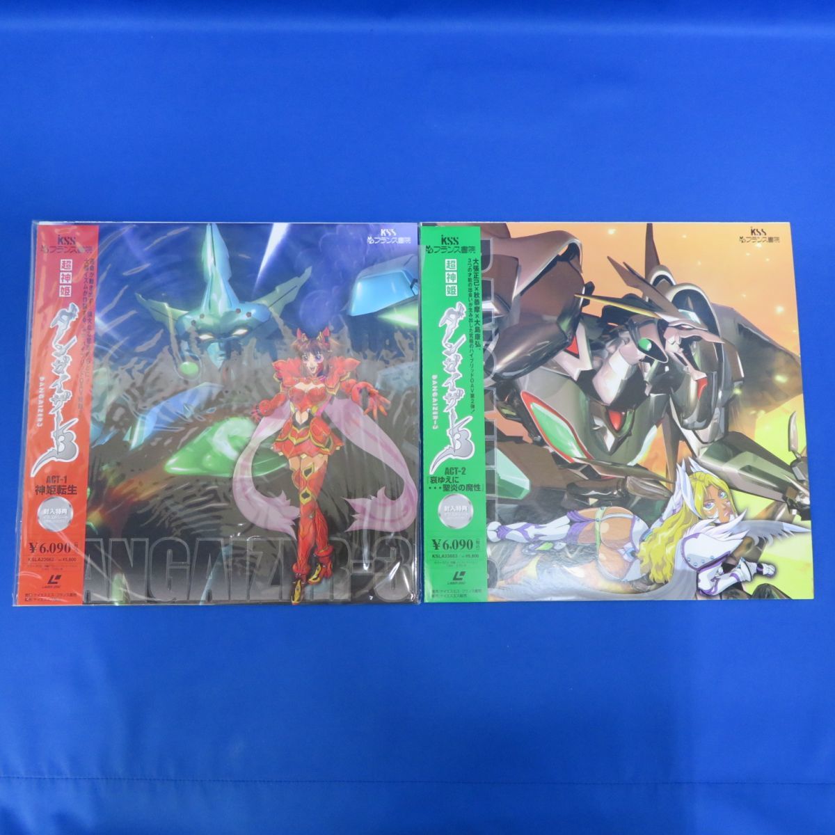 いします ヤフオク! - 超神姫ダンガイザー3 セル画10枚セット ください ...