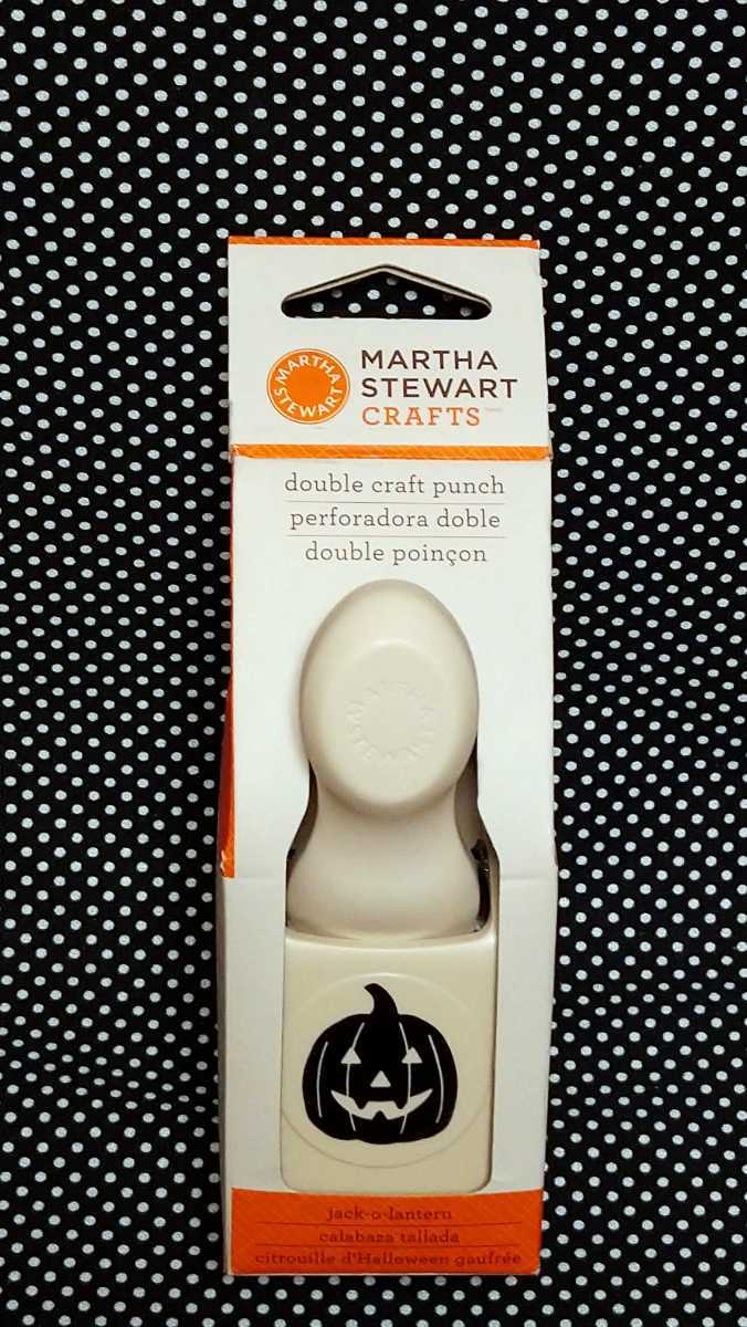 マーサスチュワート クラフトパンチ ハロウィン カボチャ