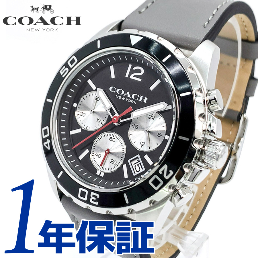 ブランド祭 時計祭 コーチ 腕時計 CA124.2.14.1575 クォーツ COACH の落札情報詳細| ヤフオク落札価格情報 オークフリー