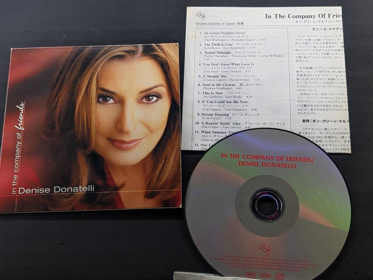 ナイスタチン・ゴタス・プラティ・ドナドゥッツィのリーフレット