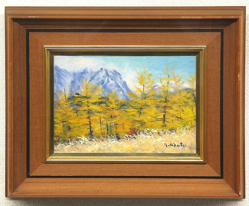 足立真一郎　油絵８号　白馬　八方池（新雪）額装　山岳画家　日本山岳画協会 足立真一郎 油絵8号 白馬 八方池（新雪）額装 山岳画家 日本