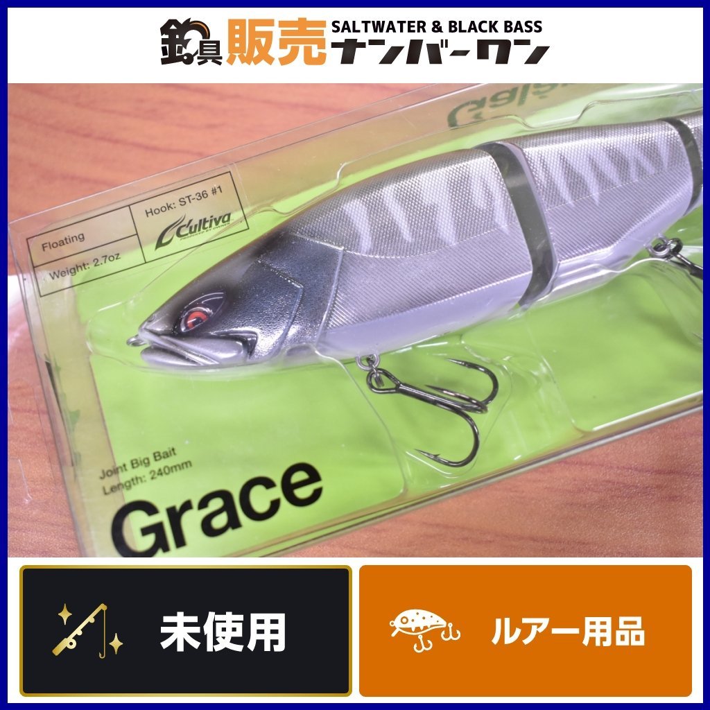 未使用】【未使用品☆2】ガラパゴス グレイス 240F ギラハス Galapagos