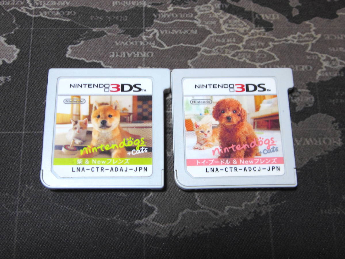【やや傷や汚れあり】【3DS】ニンテンドッグス+キャッツ 柴 ＆ トイ・プードル 【2本セット】【ソフトのみ】【動作確認済み】【送料84円