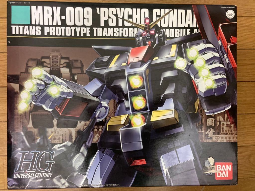 Mgニューガンダム Ver Ka サイコフレーム 新品未開封 MG 1/100 G