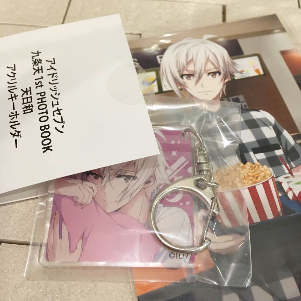未使用】未使用 アイドリッシュセブン 九条天 1st PHOTO BOOK 天日和