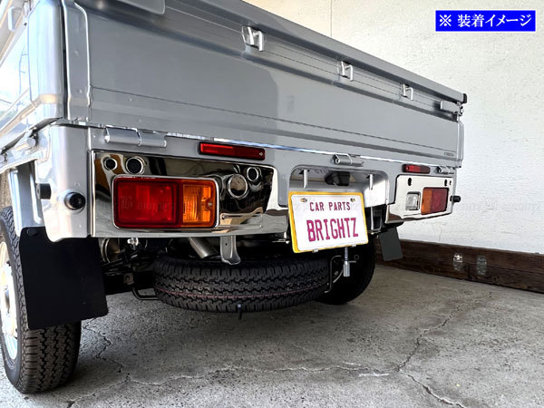 鏡面ステンレス アルミ縞板 リアバンパー トラック ダンプ