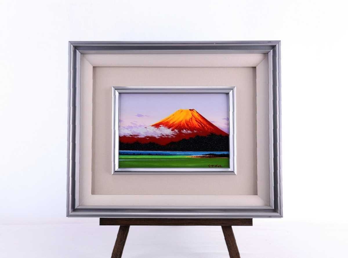 KK24-3788[SAN]【真作】土屋茂 油彩 F4号「若峡の海」額装 直筆サイン