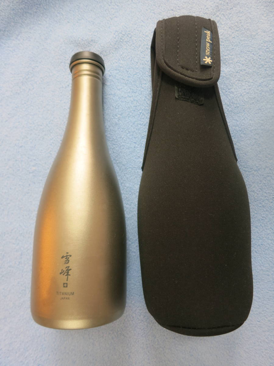 スノーピーク 酒筒 TW-540 酒筒ネオプレーンケース UG-540 セット