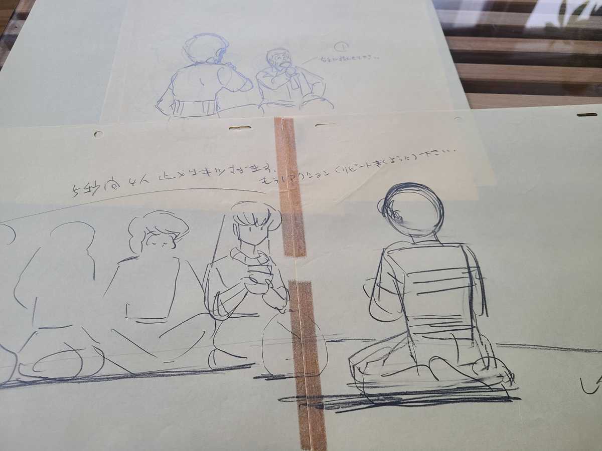 高橋留美子　直筆　ラフ画 高橋留美子直筆ラフ画