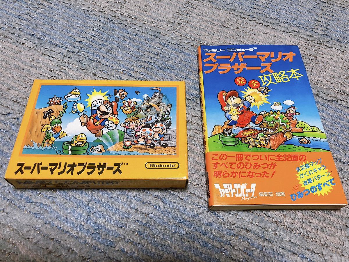 中古】FC ファミコン ソフト 任天堂 スーパーマリオブラザーズ 箱 説明