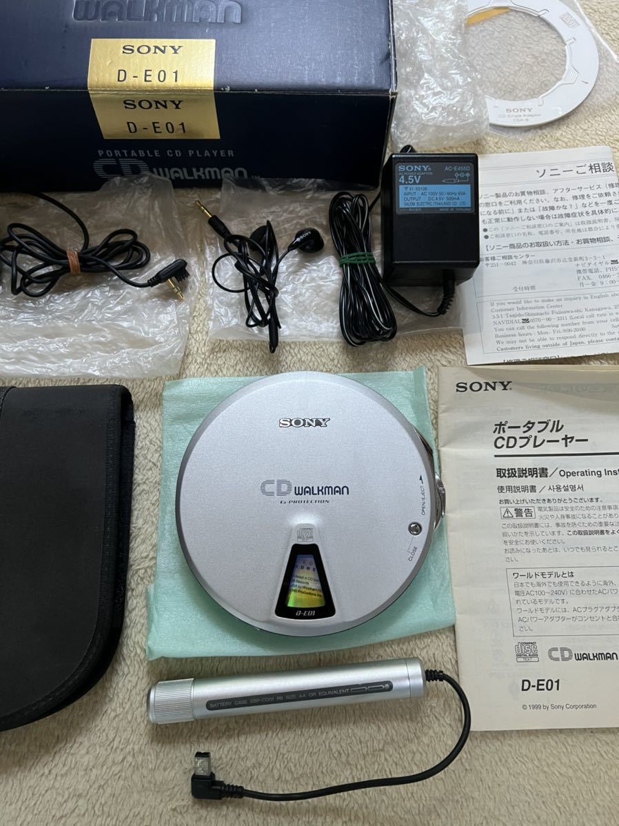 【ジャンク】SONY D-365 CDウォークマン　ポータブルCDプレーヤー ジャンク】SONY D-365 CDウォークマン ポータブルCDプレーヤー