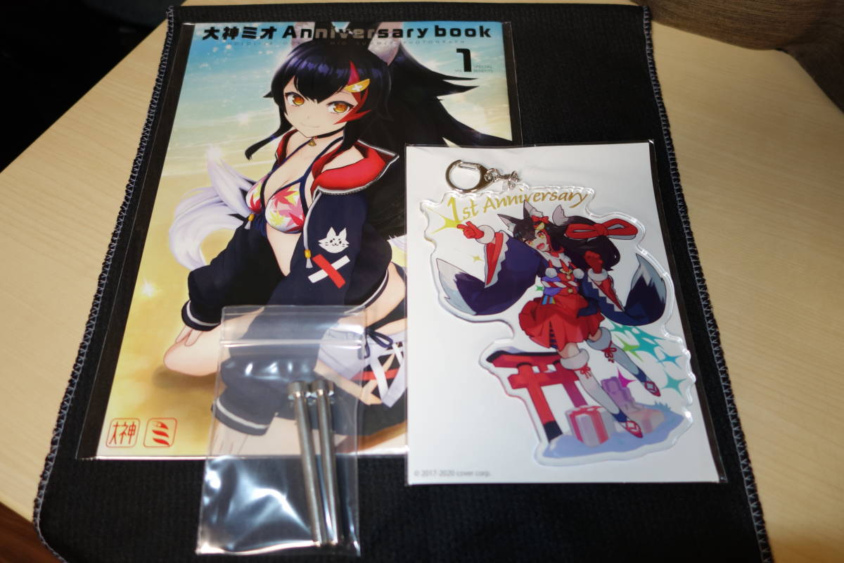 大神ミオ 活動5周年記念 グッズセット 大神ミオ 活動5周年記念
