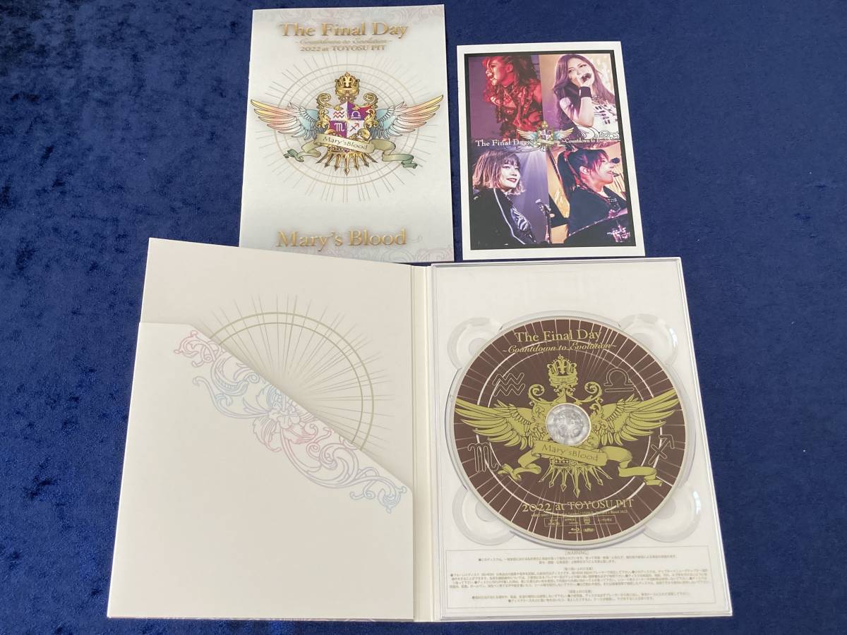 Mary's Blood/Blu-ray/The Final Day（Mary's Blood「The Final