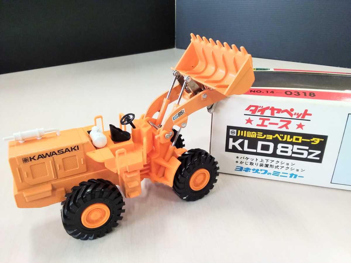 レア】北海道開発局 川崎重工 除雪ドーザ KLD-70ZⅢ ホイール