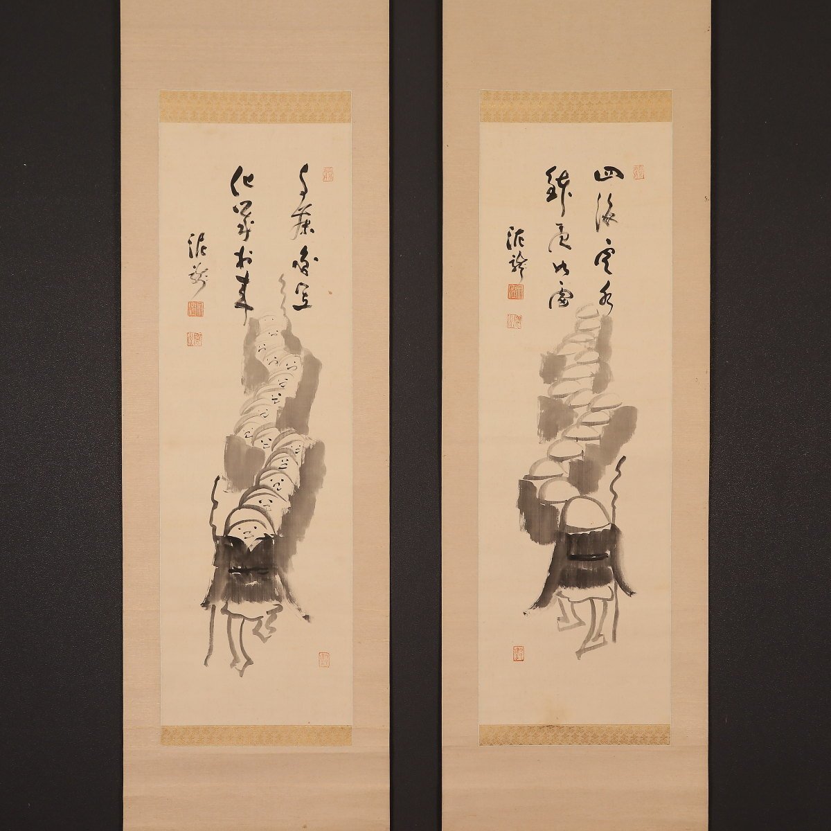【真作】掛軸 臨済宗の僧 中原南天棒『二行書』茶掛け 紙本 掛け軸 a07318 真作】掛軸 臨済宗の僧 中原南天棒『二行書』茶掛け 紙本 掛け軸