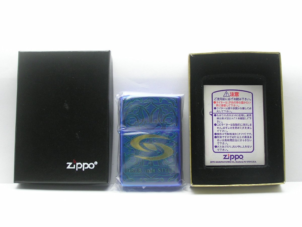 未使用 Zippo GUDANG GARAM ガラム 懸賞 非売品 2002年製