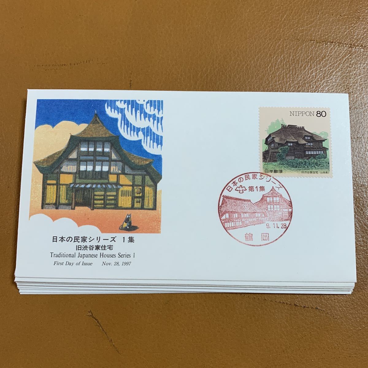 福岡ダイエーホークス 優勝記念プレート 1999年