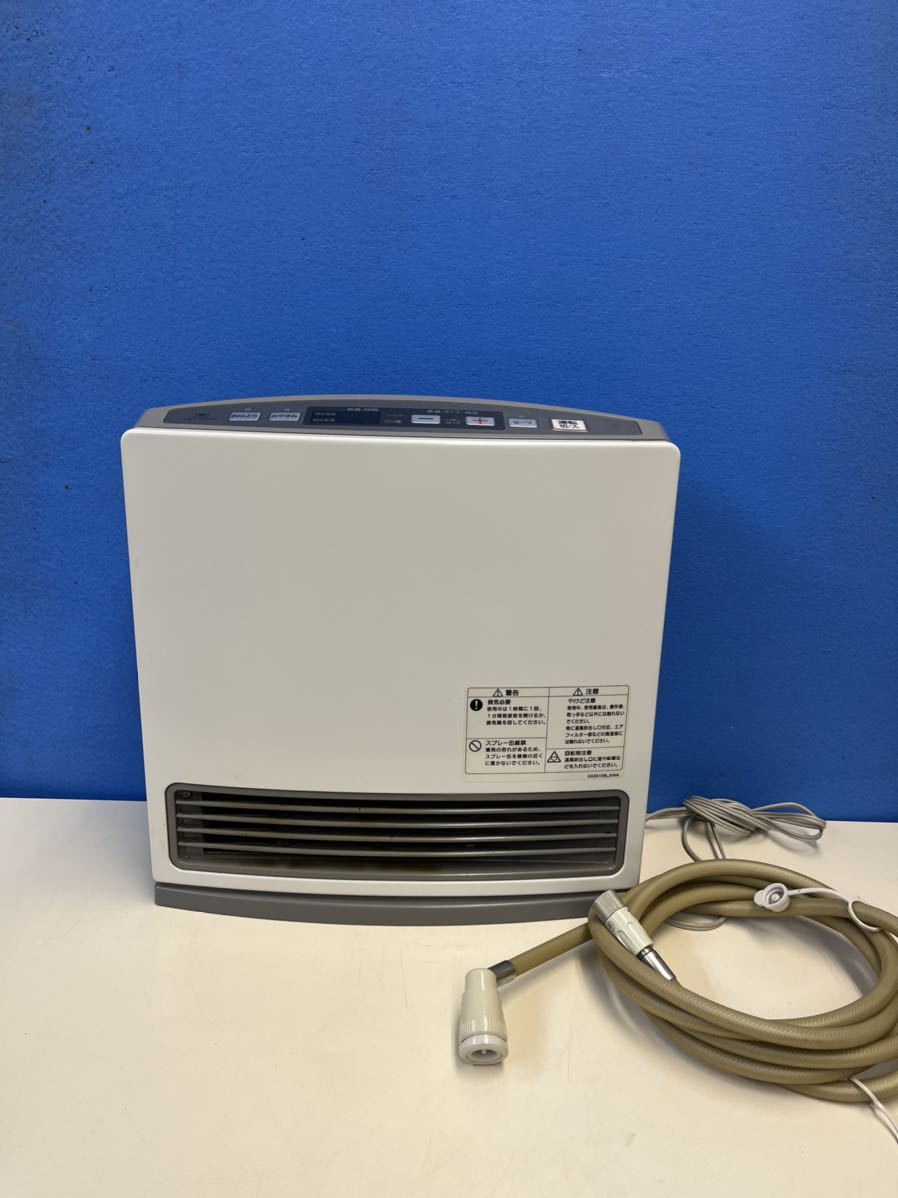 東京ガス 都市ガスファンヒーター MA-B730GFH-WH