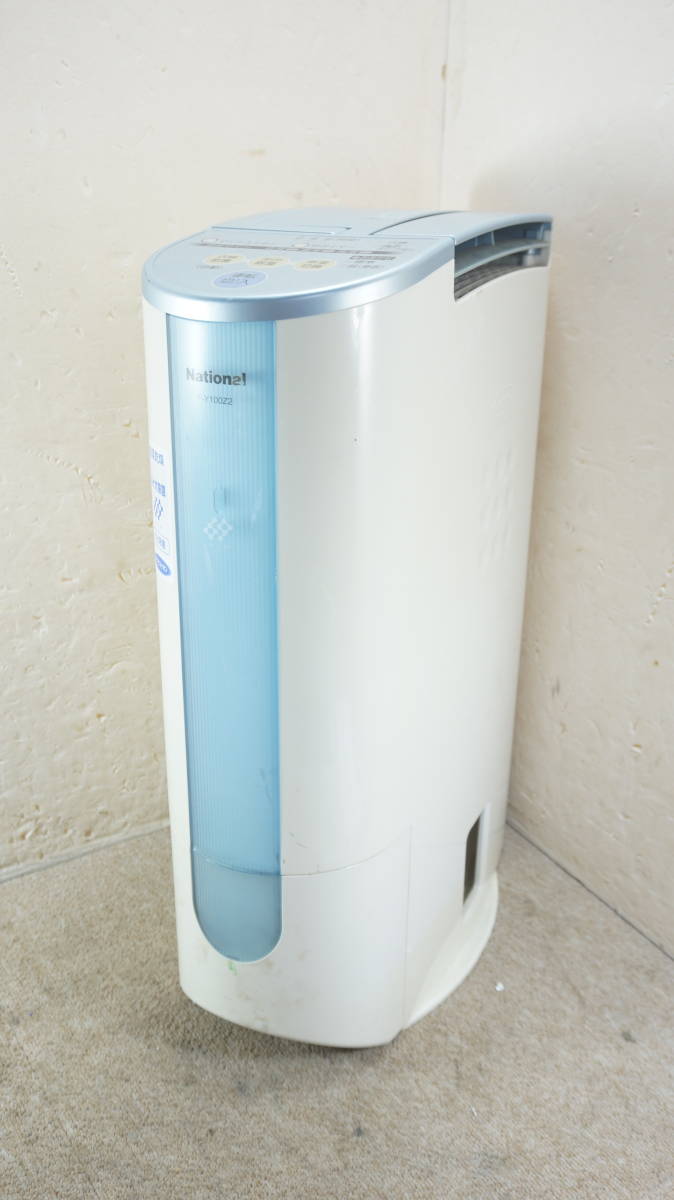 美品❗️National/パナソニック 除湿器パワフル除湿器CD-AB100K-W 美品❗️National/パナソニック 除湿器パワフル除湿器CD-AB100K