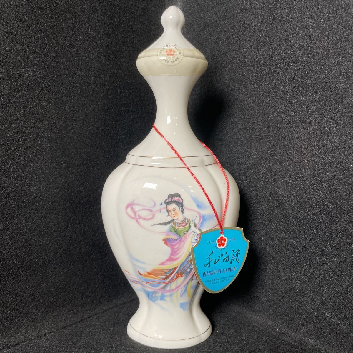 中国のお酒 千山白酒 紅梅