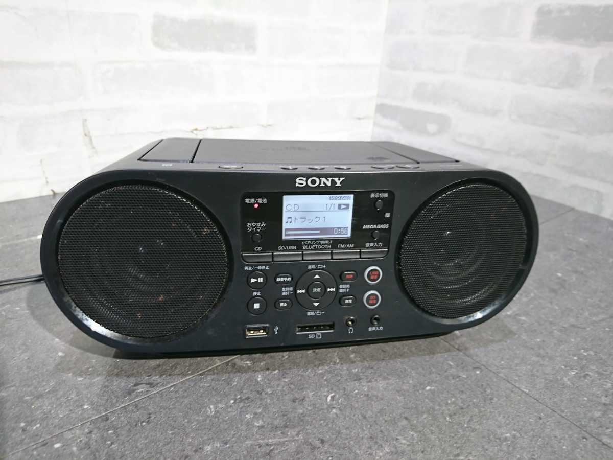 【傷や汚れあり】【現状品】管J32 SONY パーソナルオーディオシステム ZSRS80BT CDR/RW PLAYBACK MP3 通電