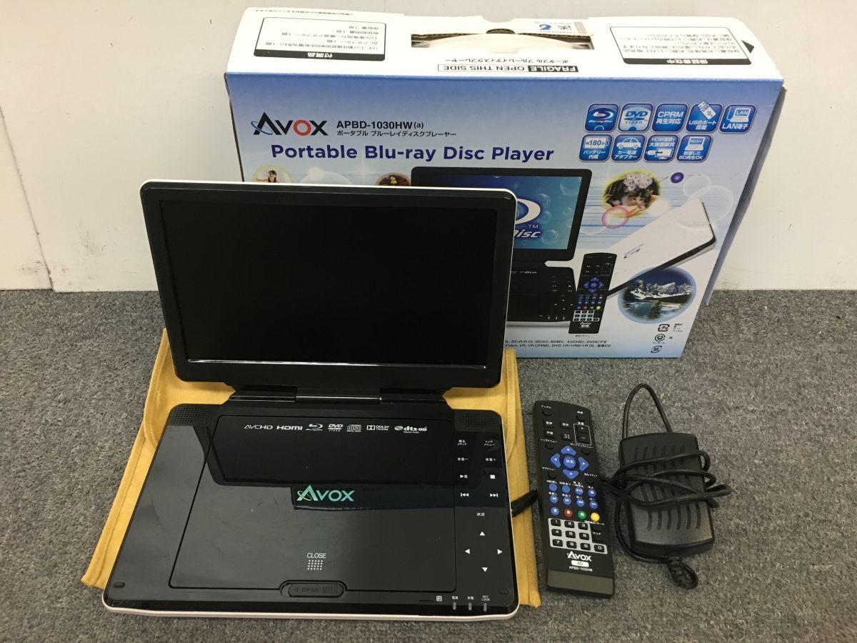 【美品】セントレード APBD-F1050HK ポータブルブルーレイプレーヤー ポータブルBlu-rayプレーヤー セントレードAPBD-F1050HK
