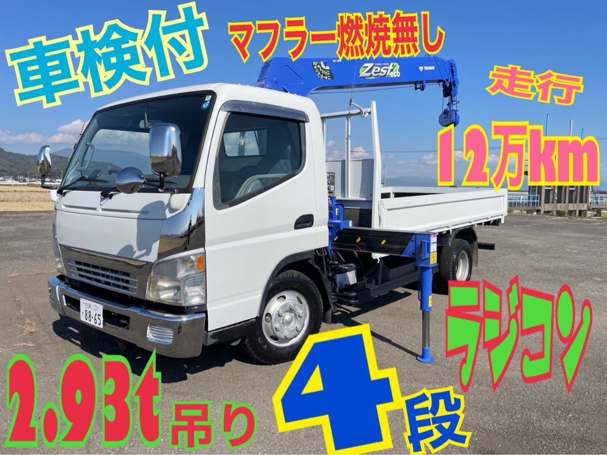 タイヤ ホワイトリボン 商用車や積載車に最高！ 【公式通販】