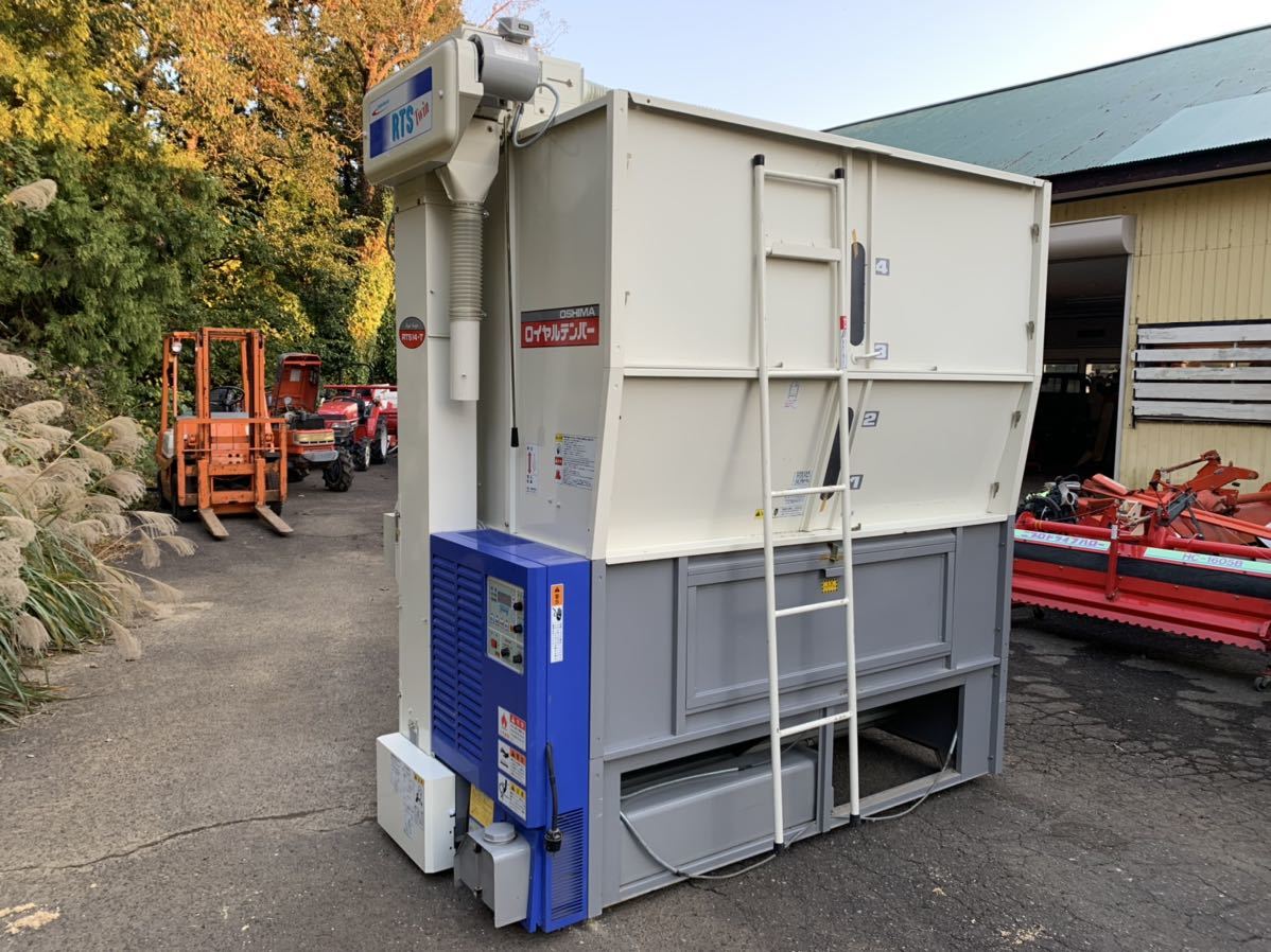 BJ-1 ヤマハ 90cc登録 自賠責ほぼ2年