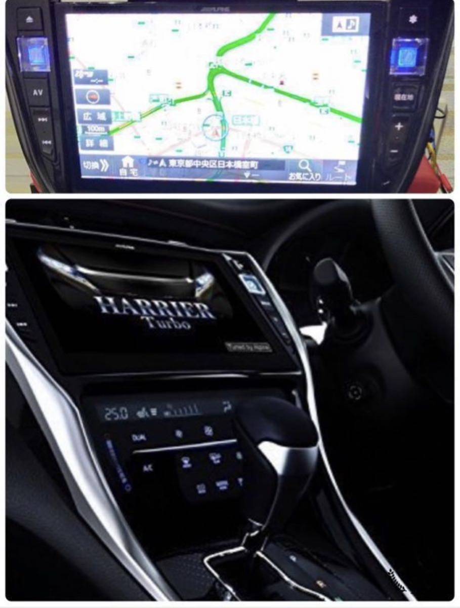 アルパインALPINE EX10Z ナビ アルパイン ビッグX EX10Z-HA2 10V型(インチ)カーナビ