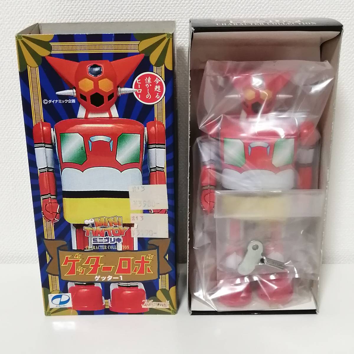 ゲッターロボ　ゲッター1 マーミットミニブリキ　当時物 ゲッターロボゲッター1 マーミットミニブリキ当時物