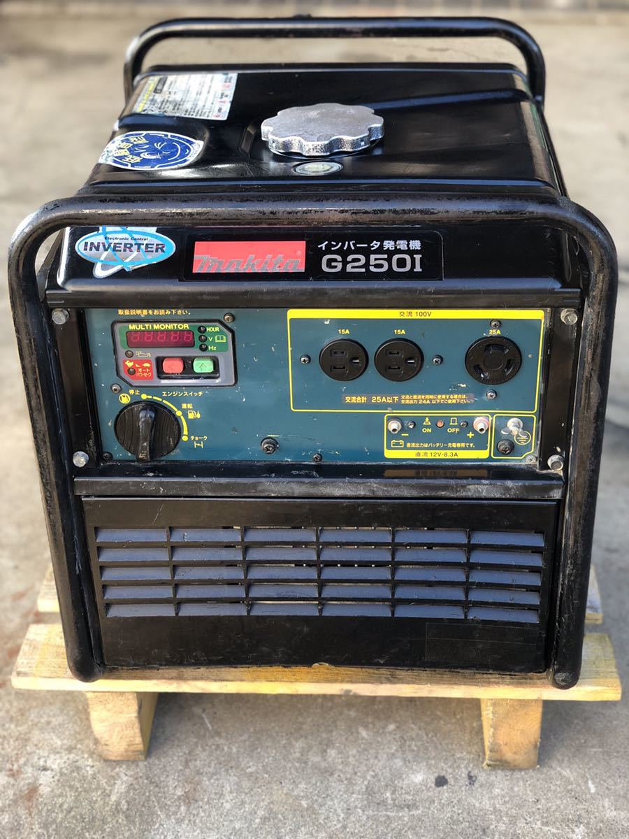 マキタ/makita エンジン発電機 □G700□ 100V 動作確認済