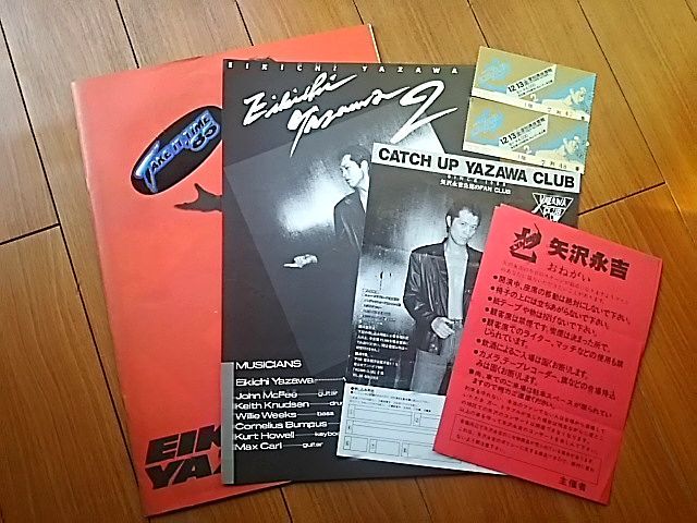 やや傷や汚れあり】矢沢永吉 E.YAZAWA 1985年 EIKICHI YAZAWA CONCERT