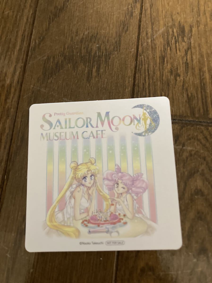セーラームーン カフェ セーラームーンカフェ予約特典