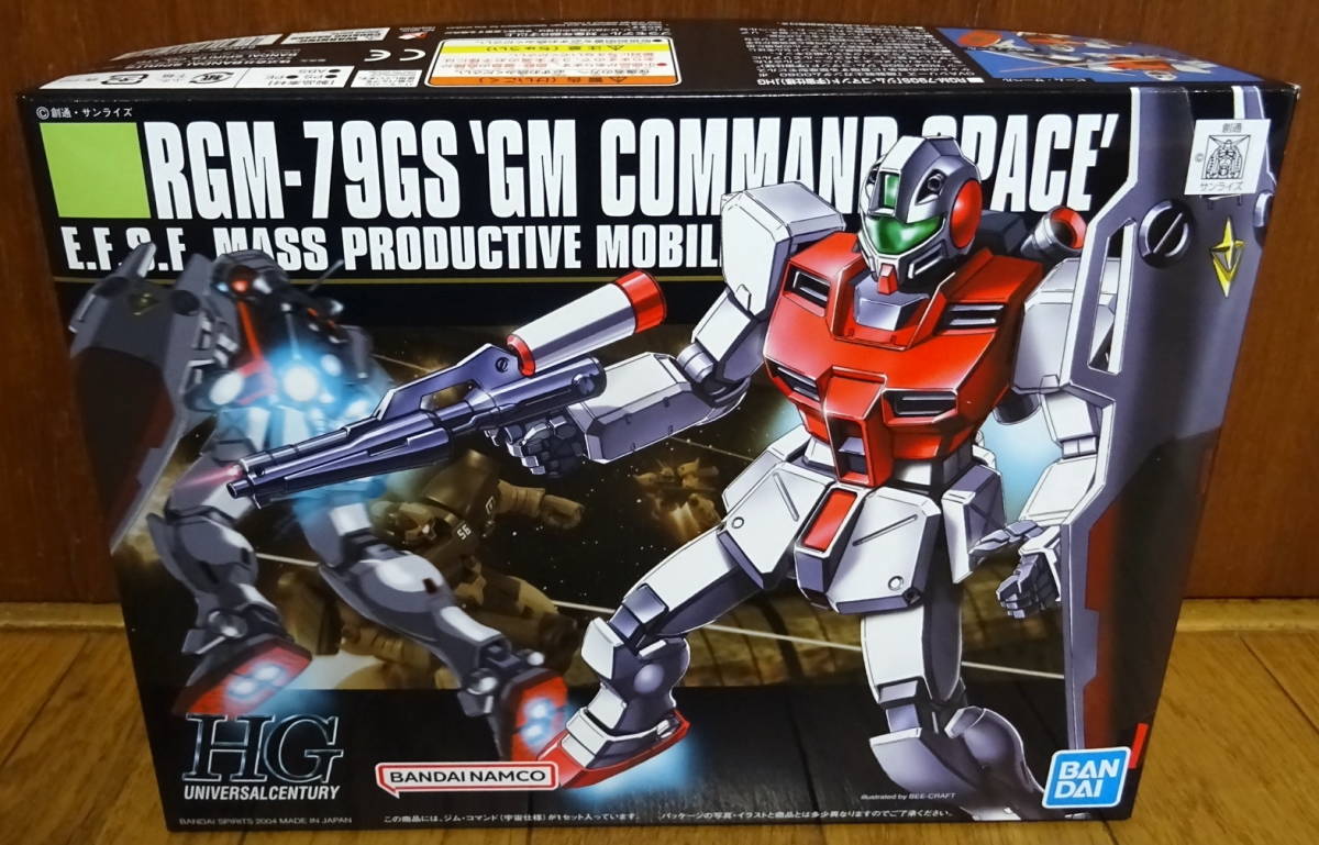 未組立】1/7クリスチーナマッケンジー（ガンダム 0080）レジンキット  