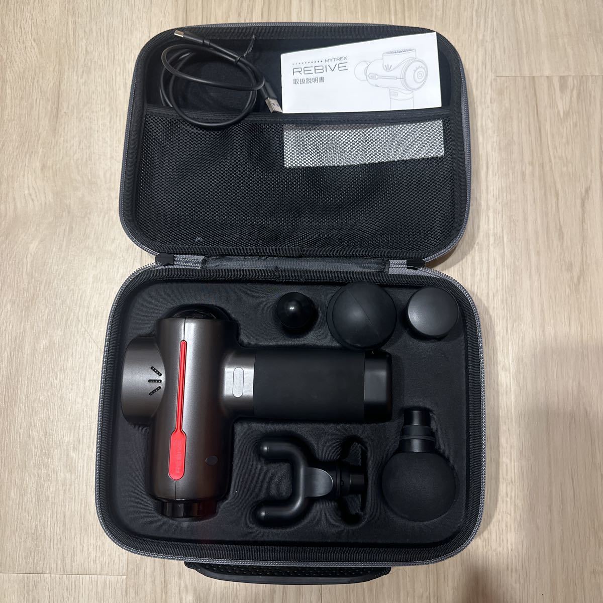 マイトレックス MYTREX リバイブ MT-RBV22 【公式通販】