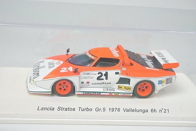 ランチア ストラトス ターボGr.5 Reve Collection 1/43