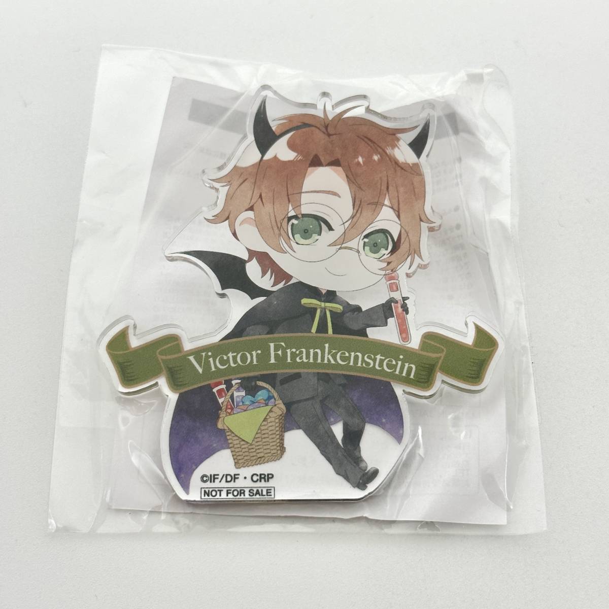 SDBH ブロリーシクレ おまけ ゴールデンフリーザ＋ラディッツBR SDBH ブロリーシクレ おまけ ゴールデンフリーザ＋ラディッツBR