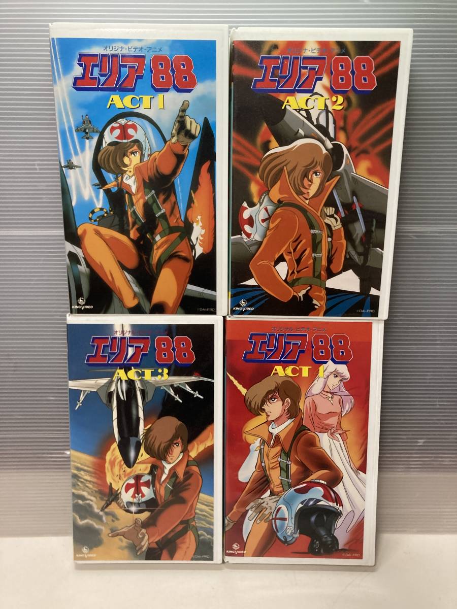 廃盤 DVD カルパテ城の謎('81チェコスロヴァキア) 廃盤VHSビデオ 入手困難 ☆未DVD化作品☆ 谷崎潤一郎作品「鍵