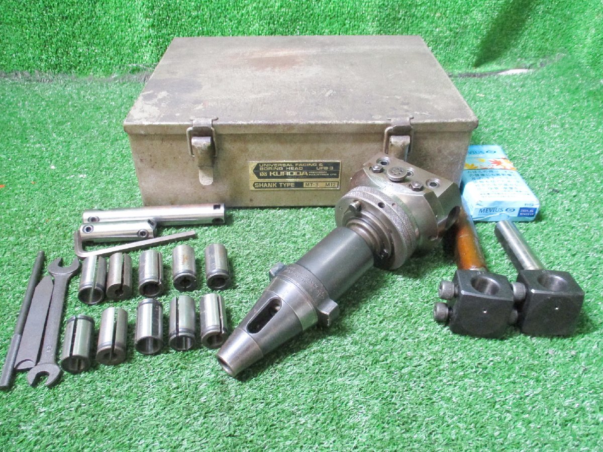 ユニバーサルボーリングヘッド【黒田】UFB-3 MT-3 M12 ユニバーサルボーリングヘッド【黒田】UFB-3 MT-3 M12