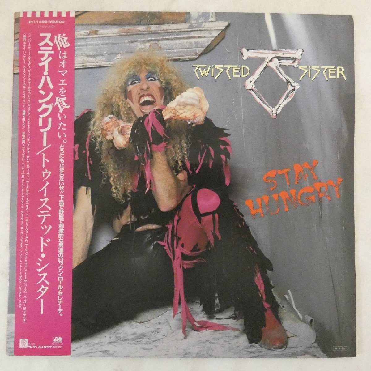 送料0円より Dee Snider For The Love Of Metal Live ディー スナイダー Ex Twisted Sister Cd Dvd 2枚組 の落札情報詳細 ヤフオク落札価格情報 オークフリー スマートフォン版