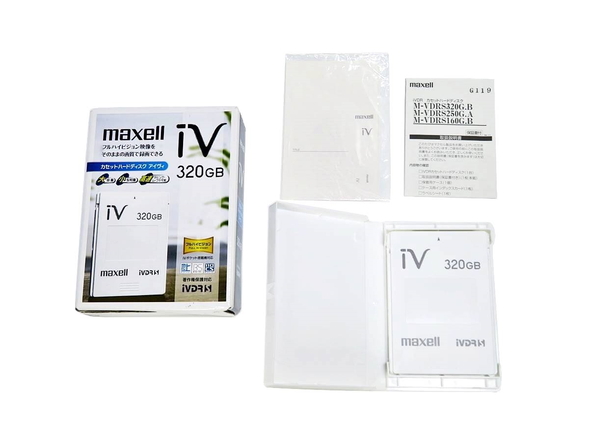 maxell IVDR-S カセットハードディスク 500GB