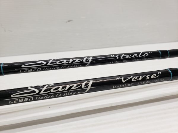 最終値下】デジーノ レーベン レーシング DLR-C67MLRST3S LTD