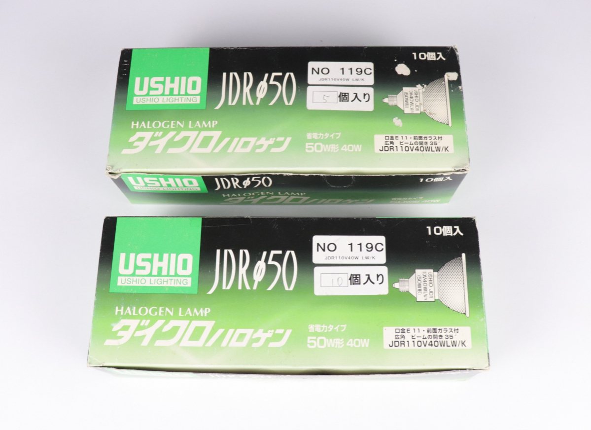 ハロゲン球 USHIO JDR50 40W E11 10個セット USHIO JDR 50 ダイクロ